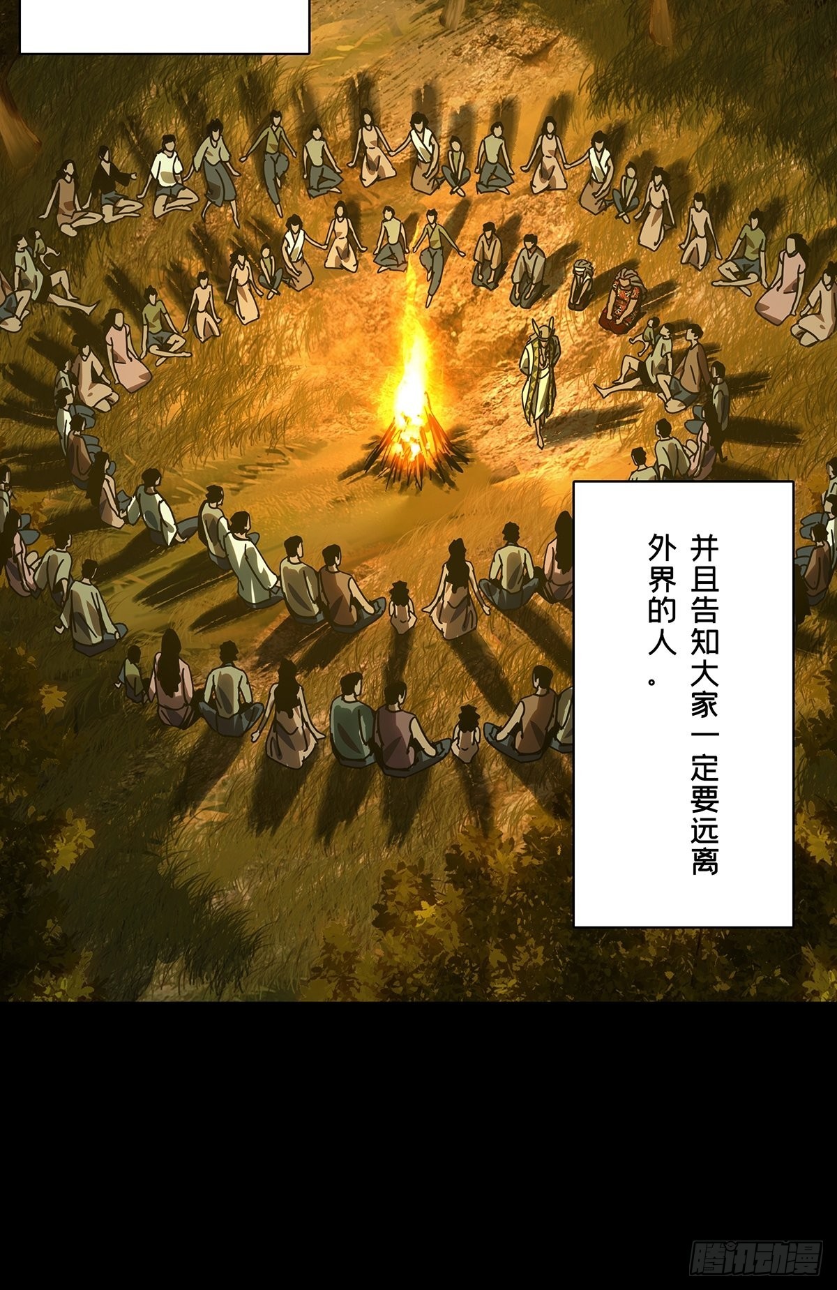 77.jpg