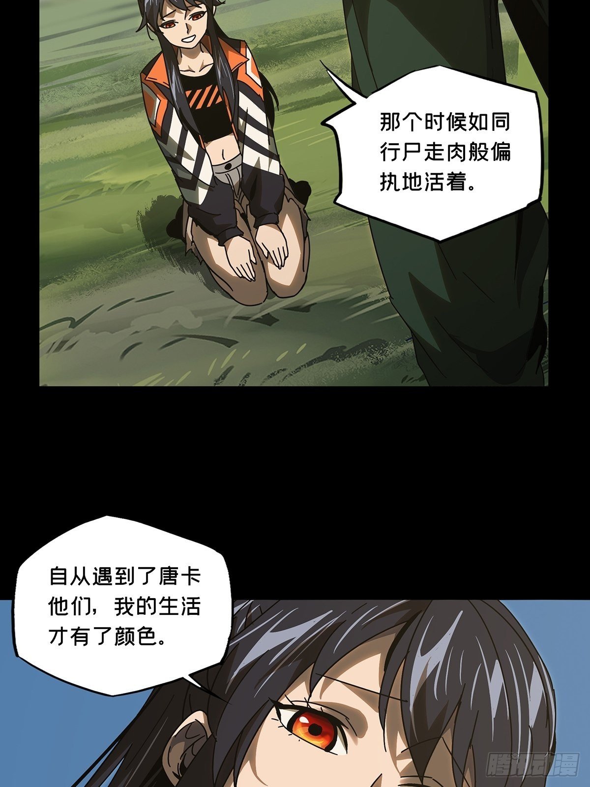 32.jpg