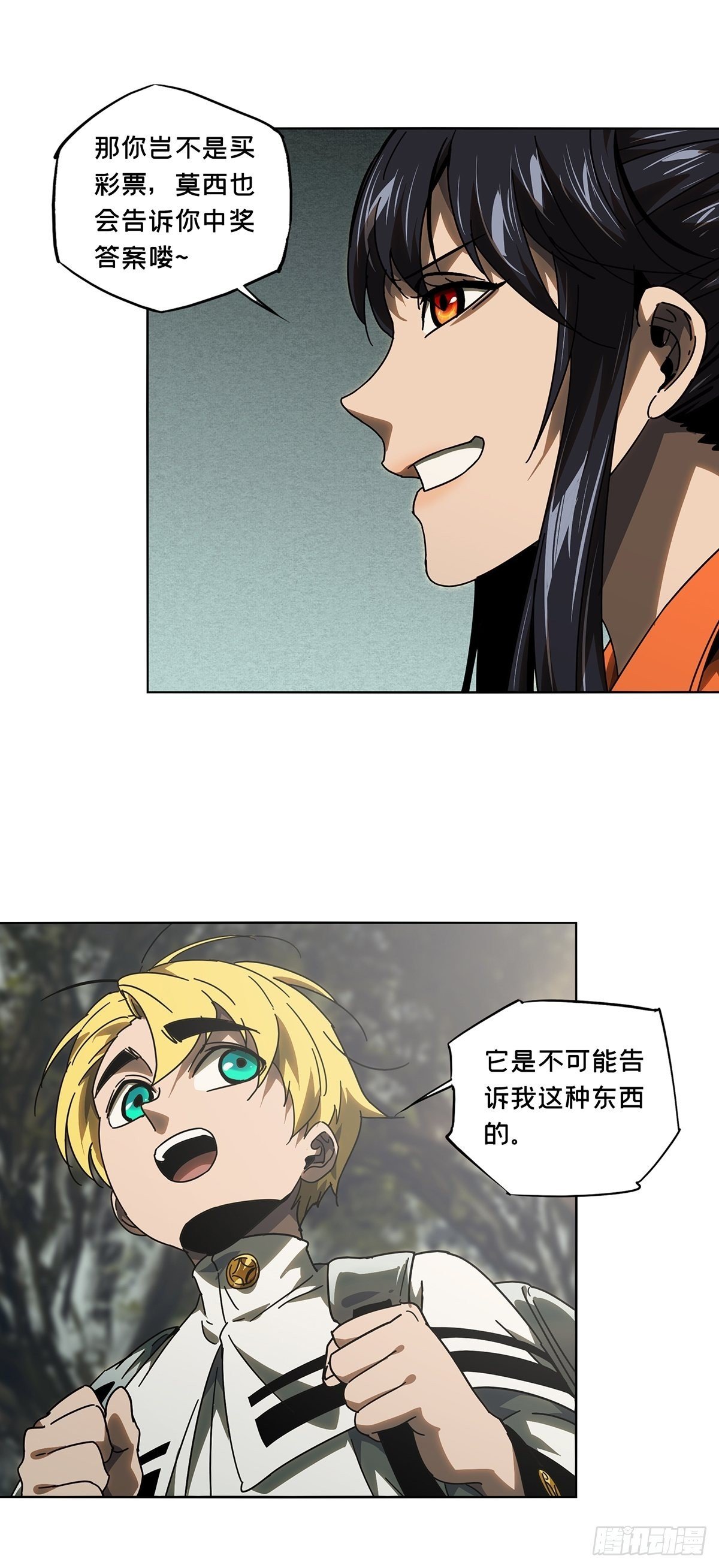 40.jpg