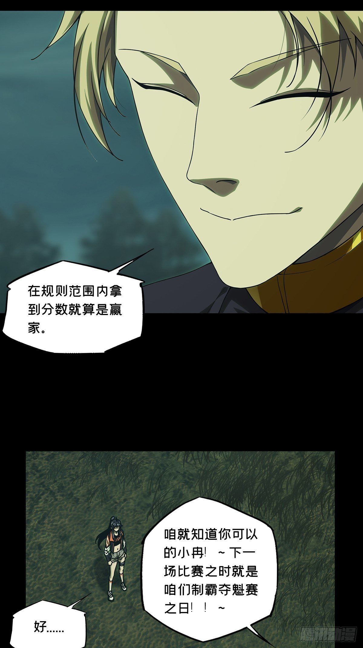 7.jpg