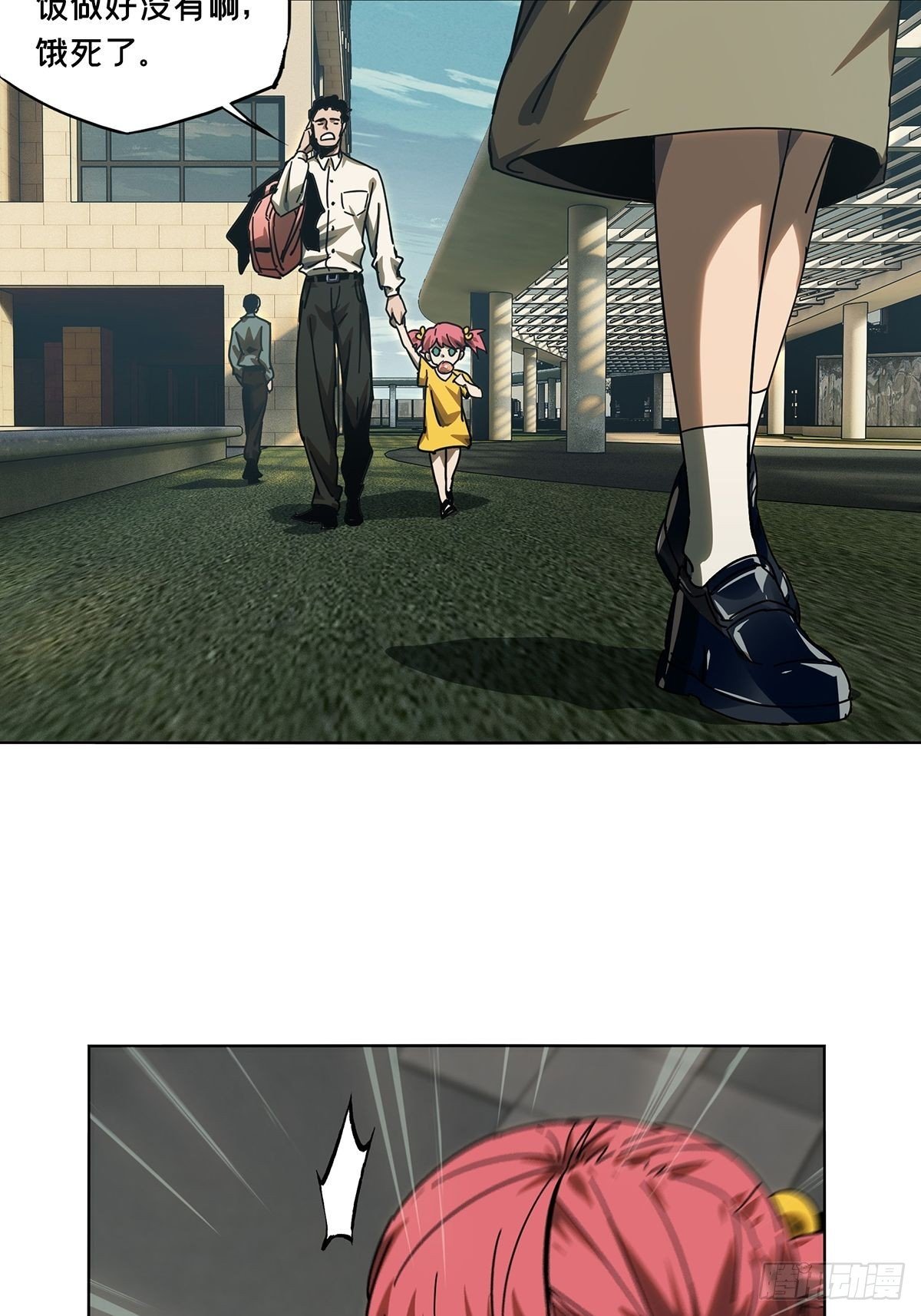 32.jpg