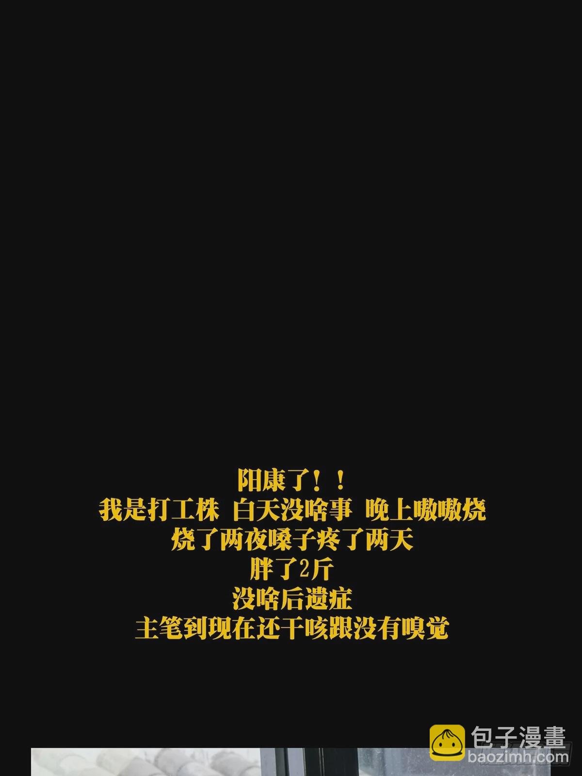 92.jpg