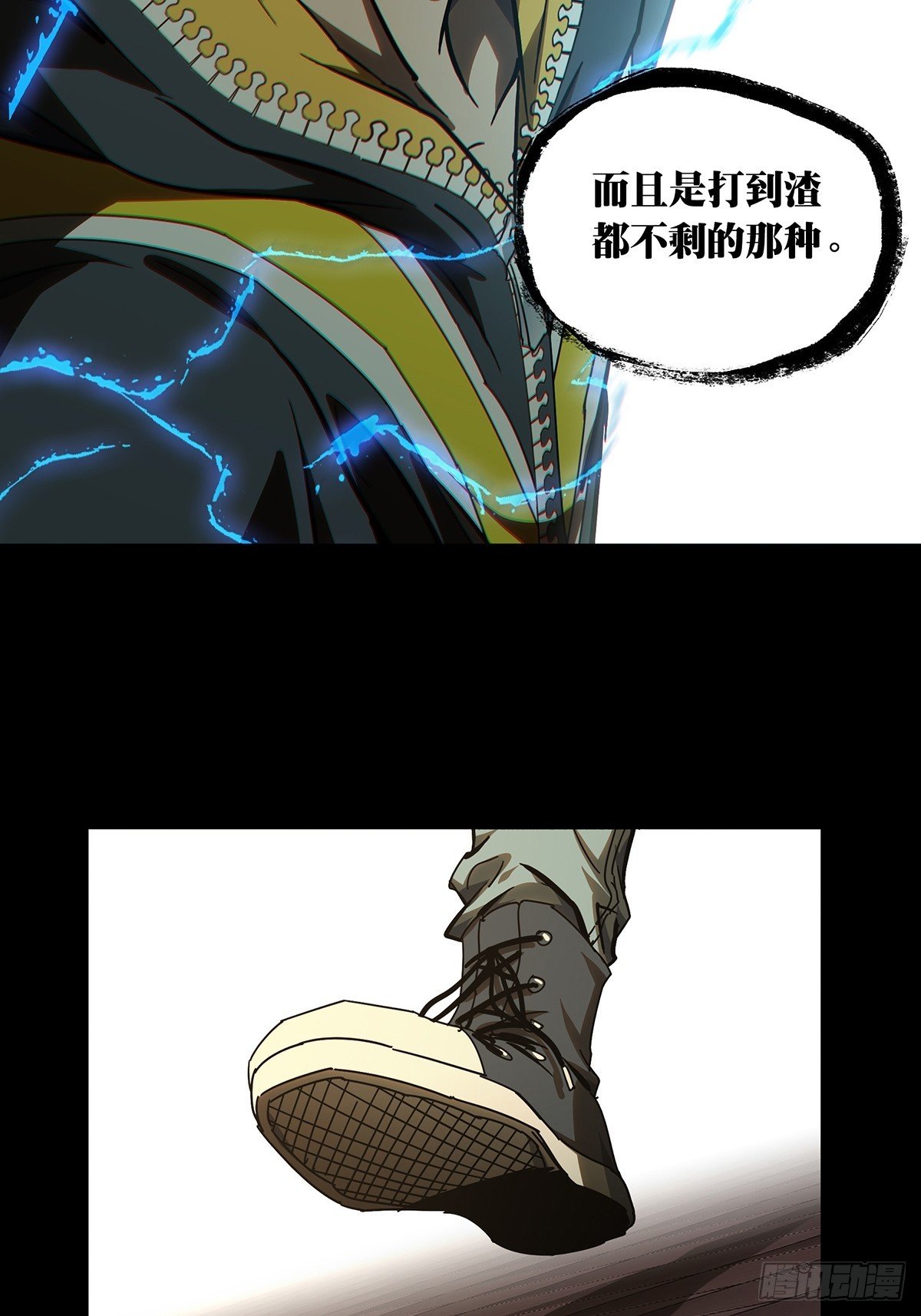 84.jpg