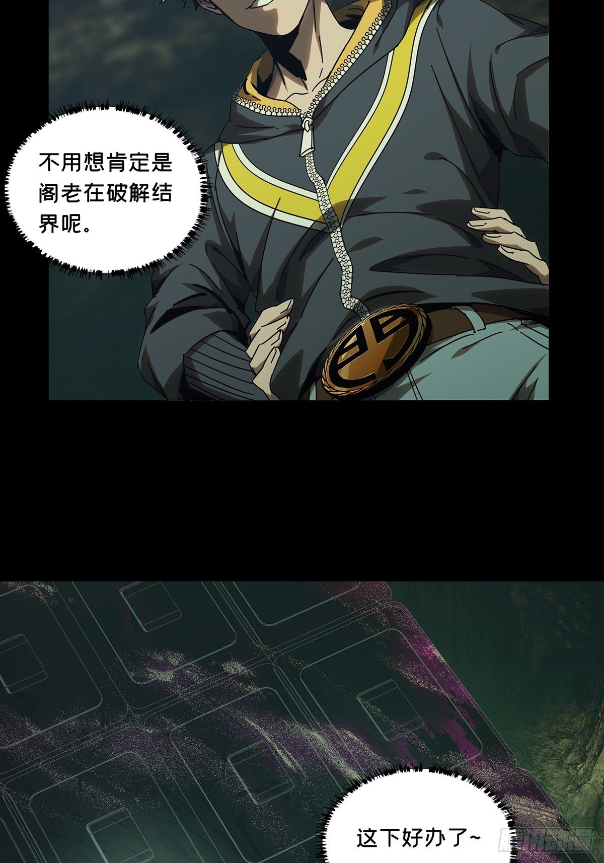 38.jpg