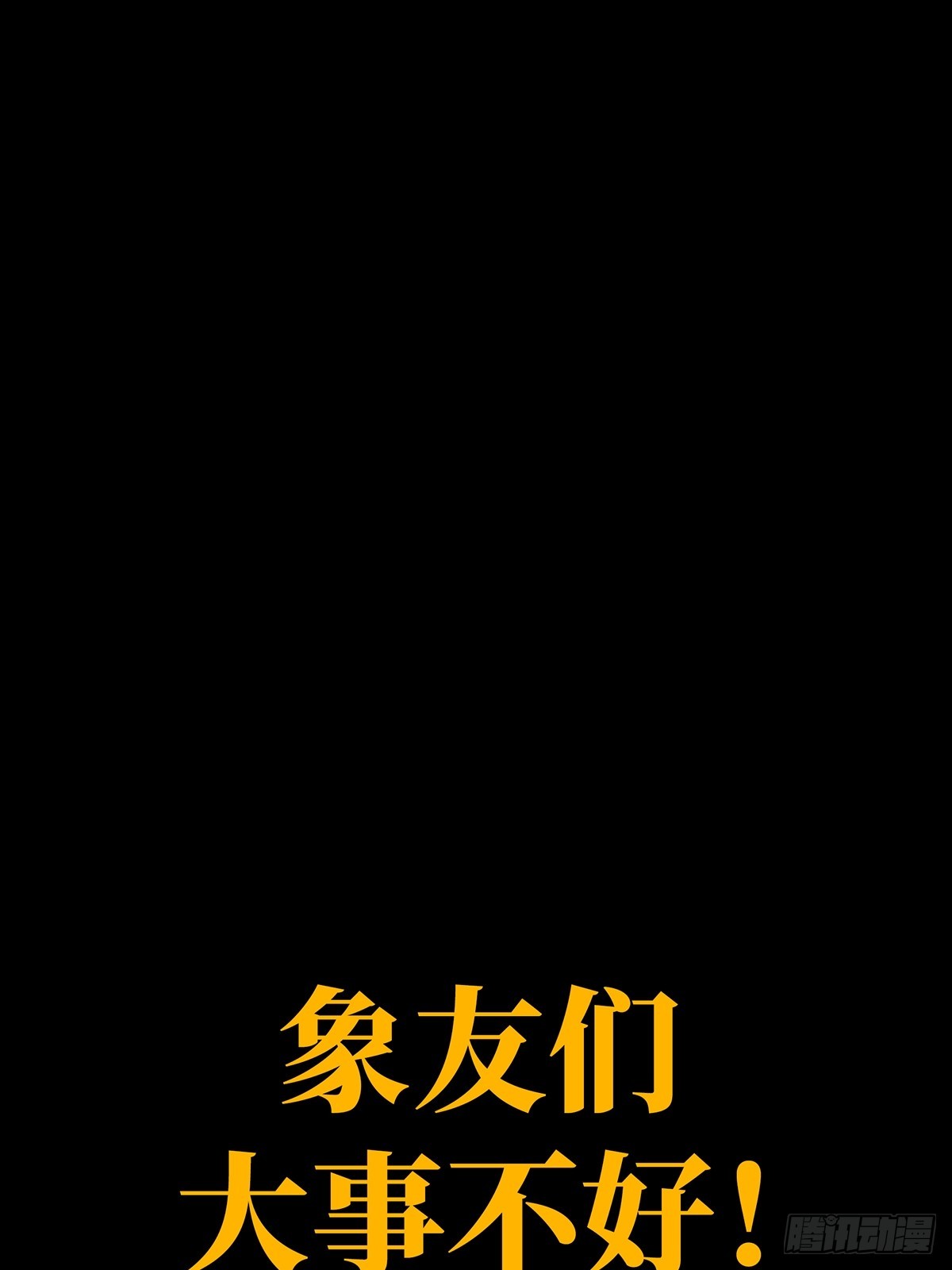 92.jpg