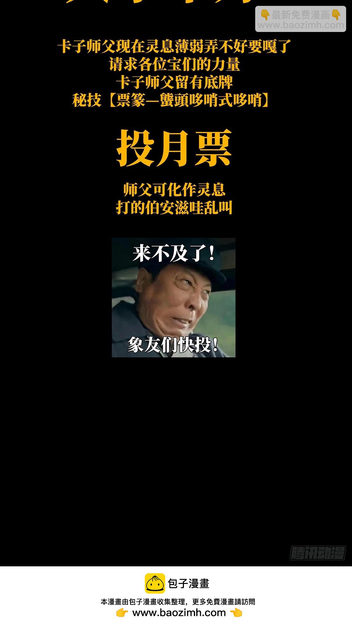 94.jpg