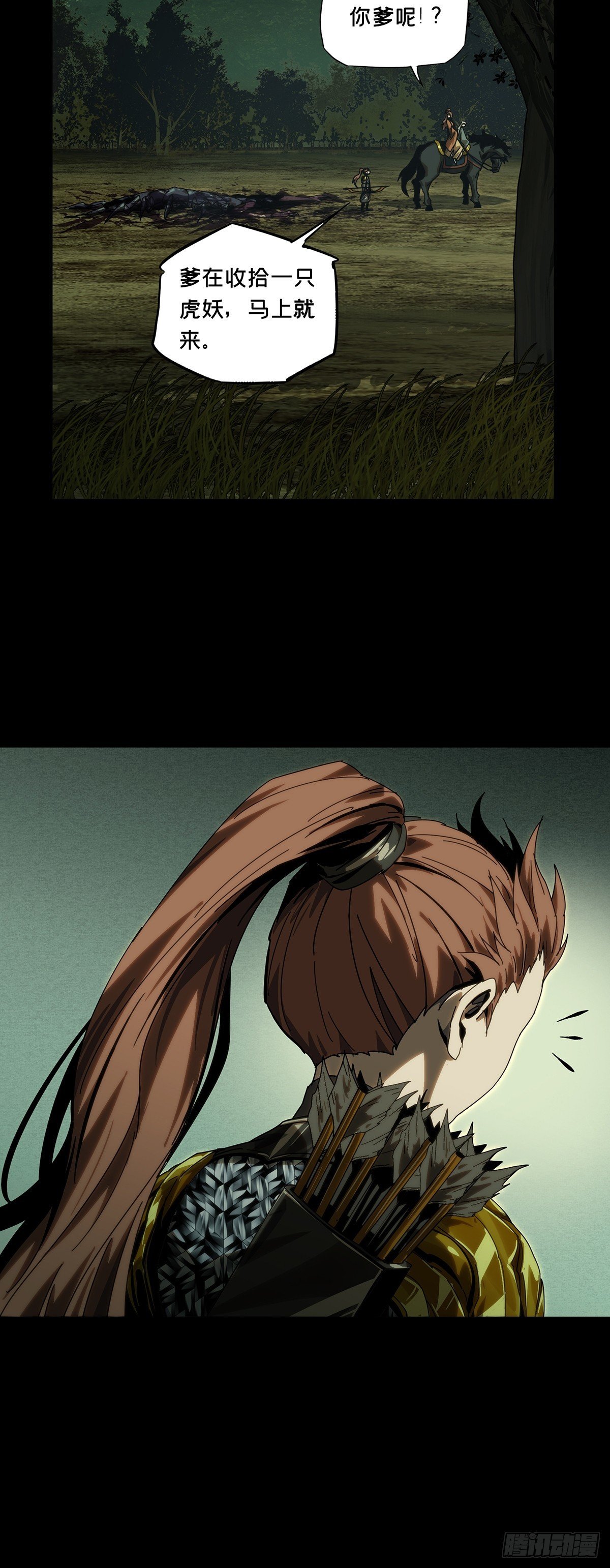 59.jpg