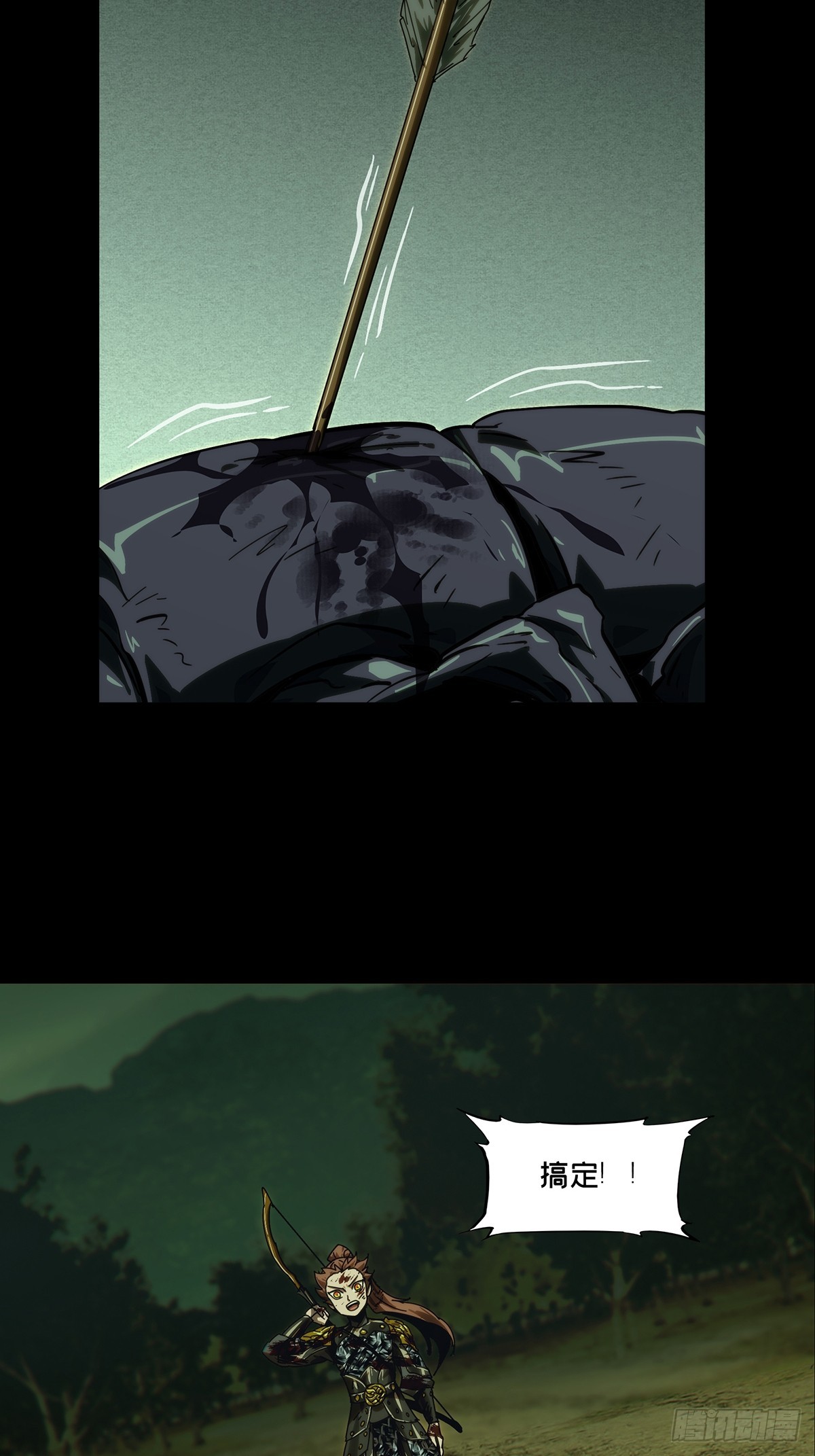 69.jpg