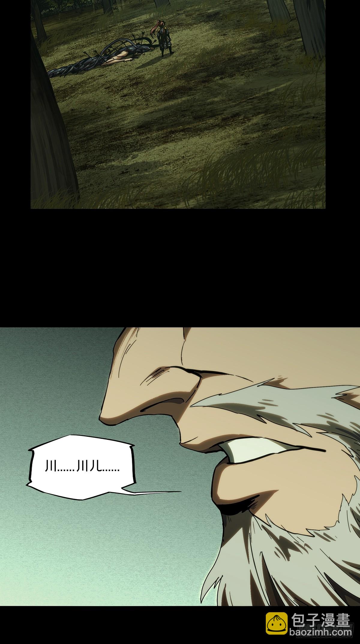 74.jpg