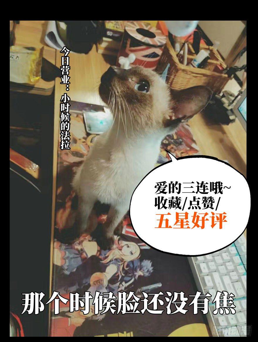80.jpg