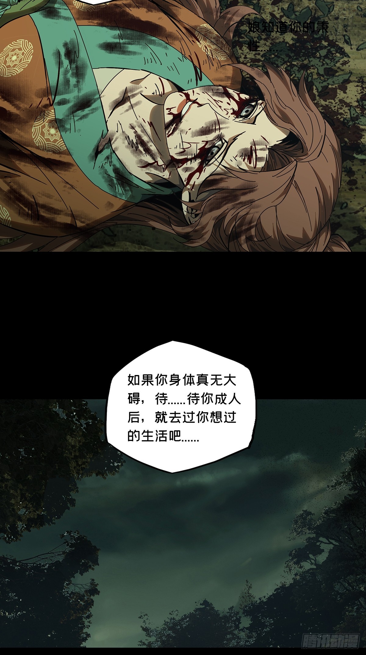 39.jpg