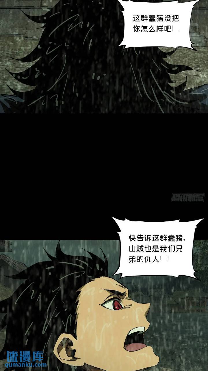 81.jpg