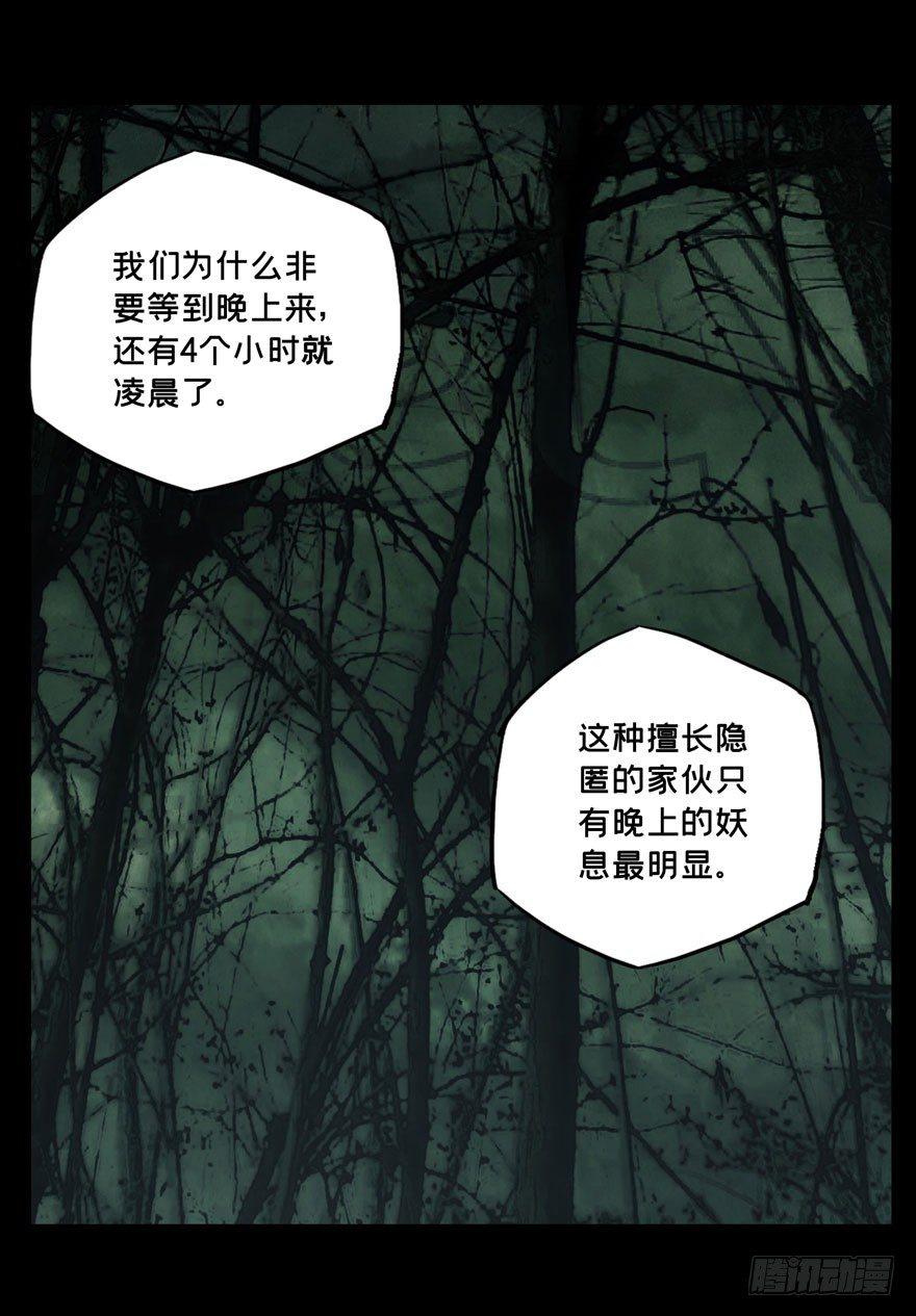 92.jpg