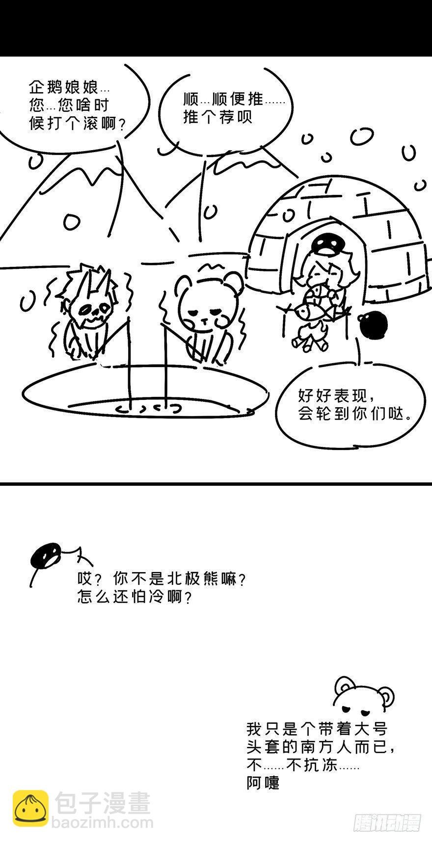 90.jpg