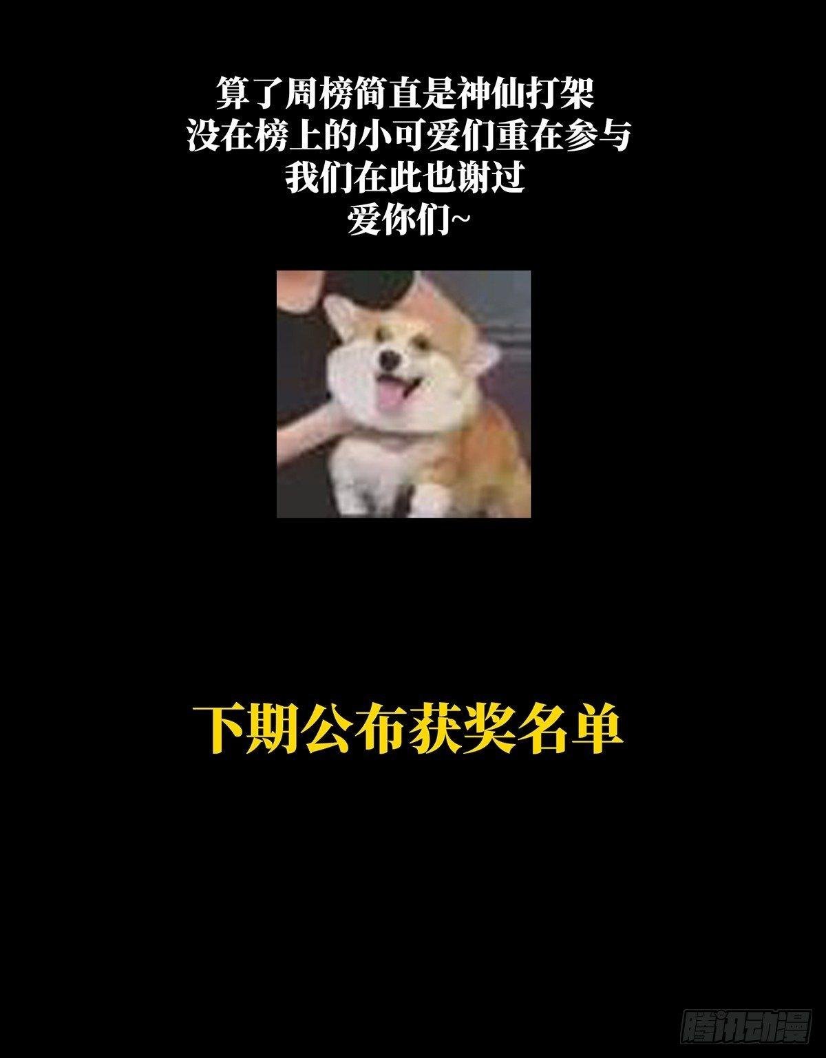 81.jpg