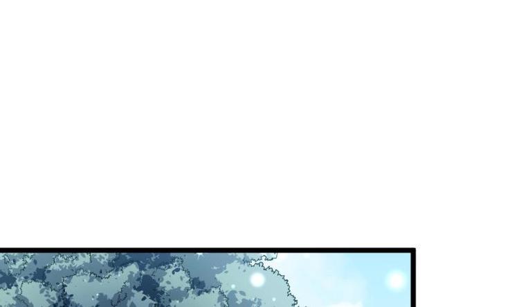 大玄師 - 第29話 神秘外賣員(1/2) - 4