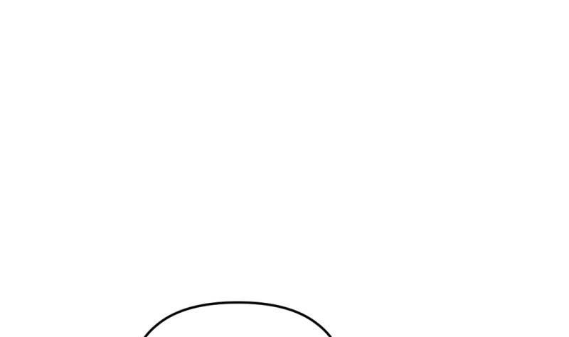 大玄師 - 第54話 天生爲王(1/2) - 4