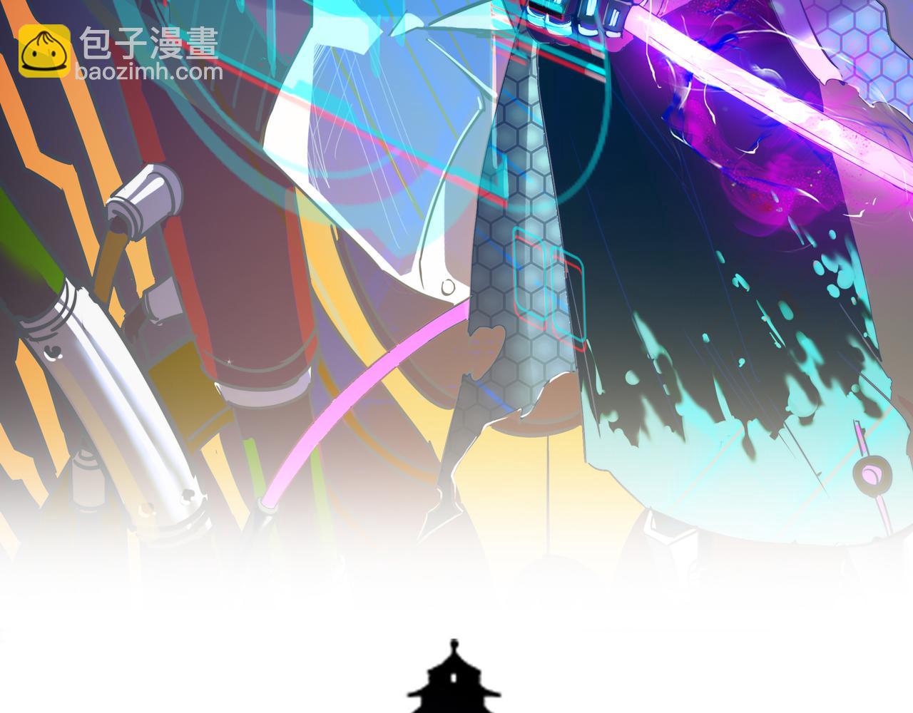打造異界最強少林寺 - 第49話 歸途(1/4) - 2