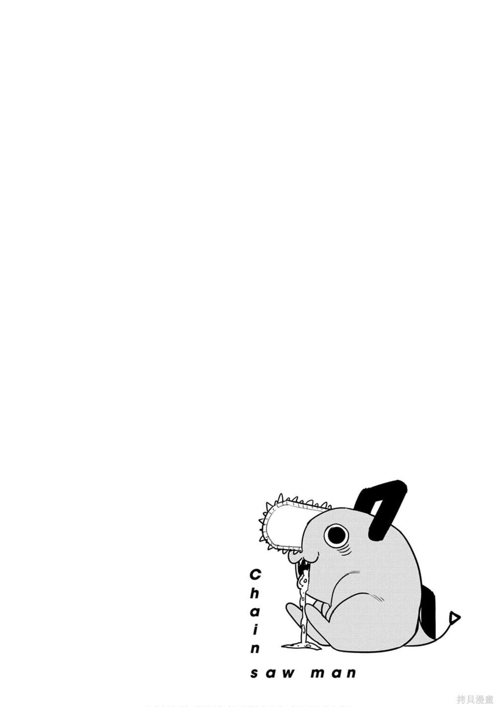 94.jpg