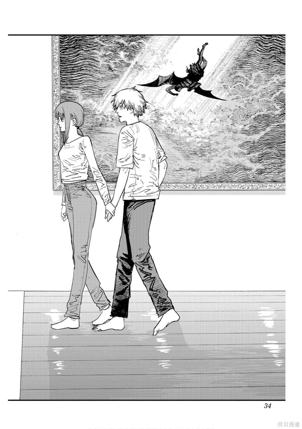 124.jpg
