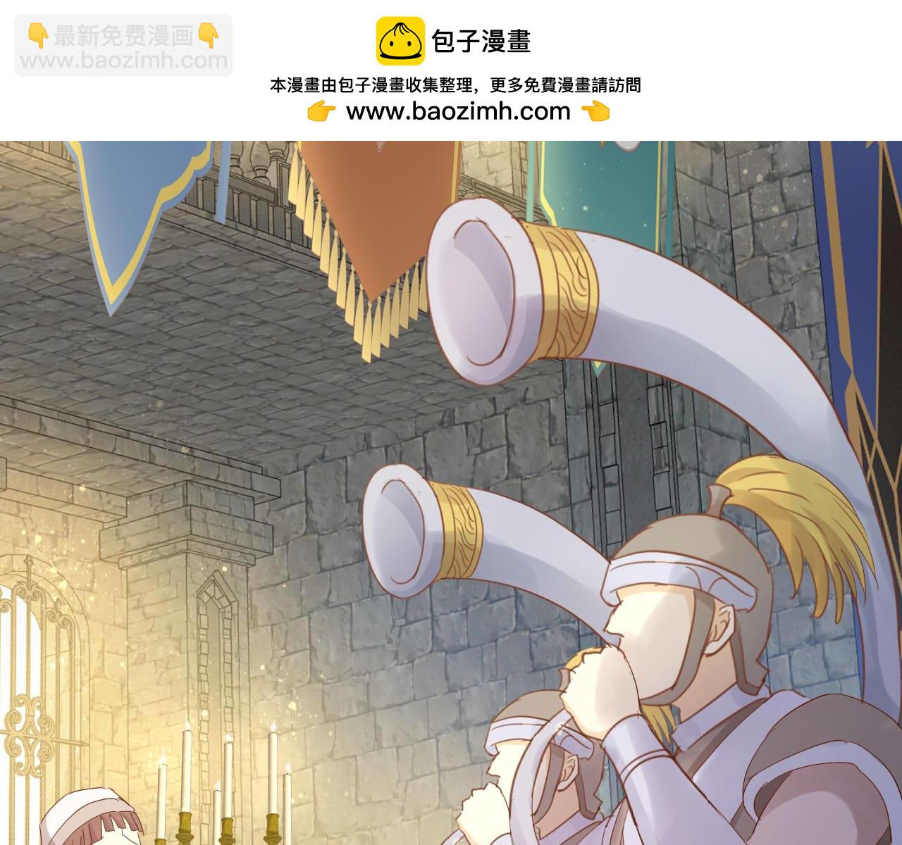 狄奧多之歌 - 第167話 與狼共舞(1/3) - 2