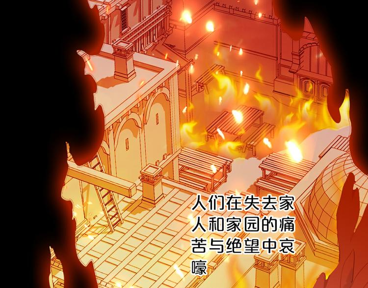狄奧多之歌 - 第24話 雙胞胎哥哥(1/3) - 2