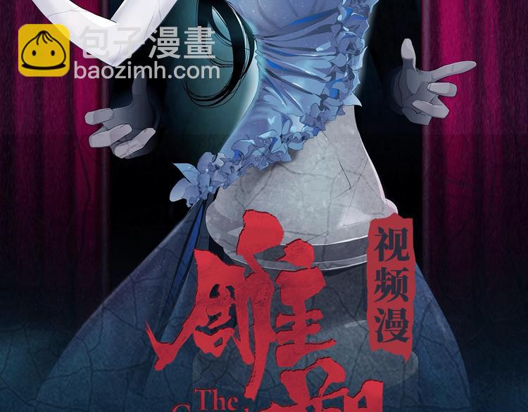 雕塑 - 雕塑視頻漫，五一上線！(1/5) - 2