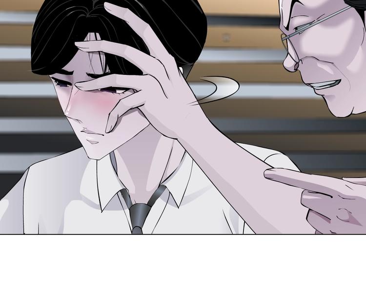 雕塑 - 第44話 僞裝強大 - 2
