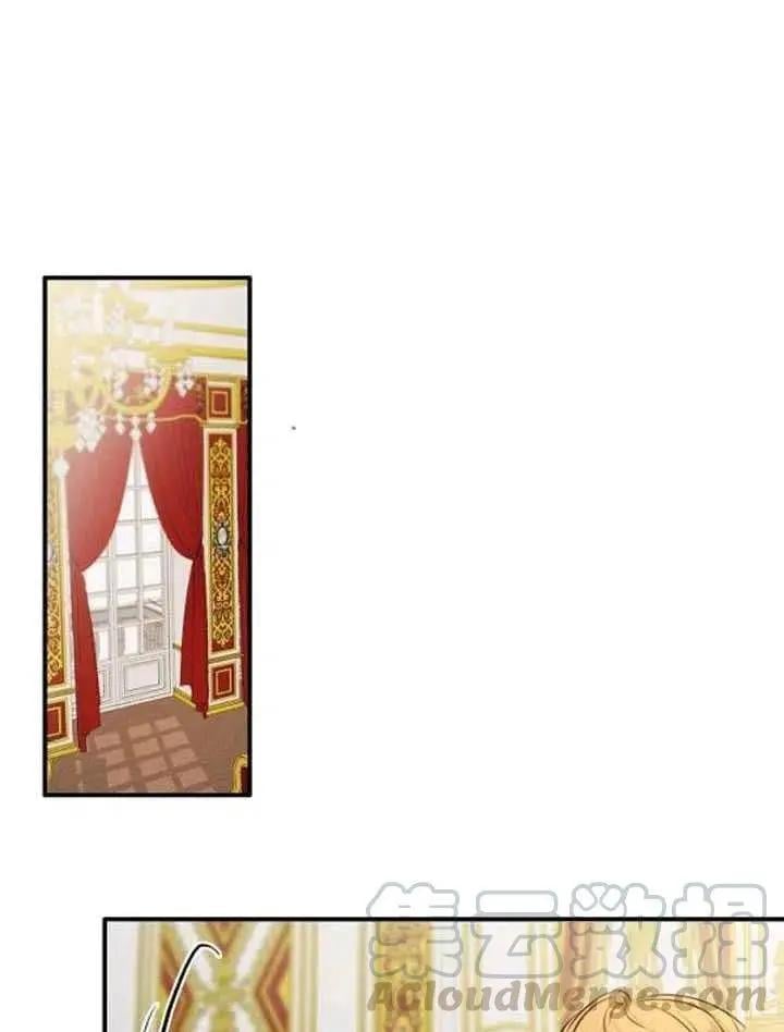 第一女王 - 第89話(1/2) - 1