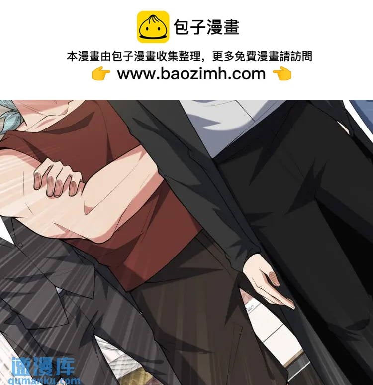 第一神尊 - 250 暗夜將至(1/2) - 2