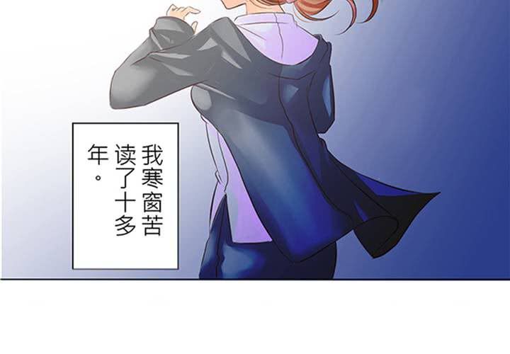 逗腐教室 - 預告[腐女的天堂!?] - 2