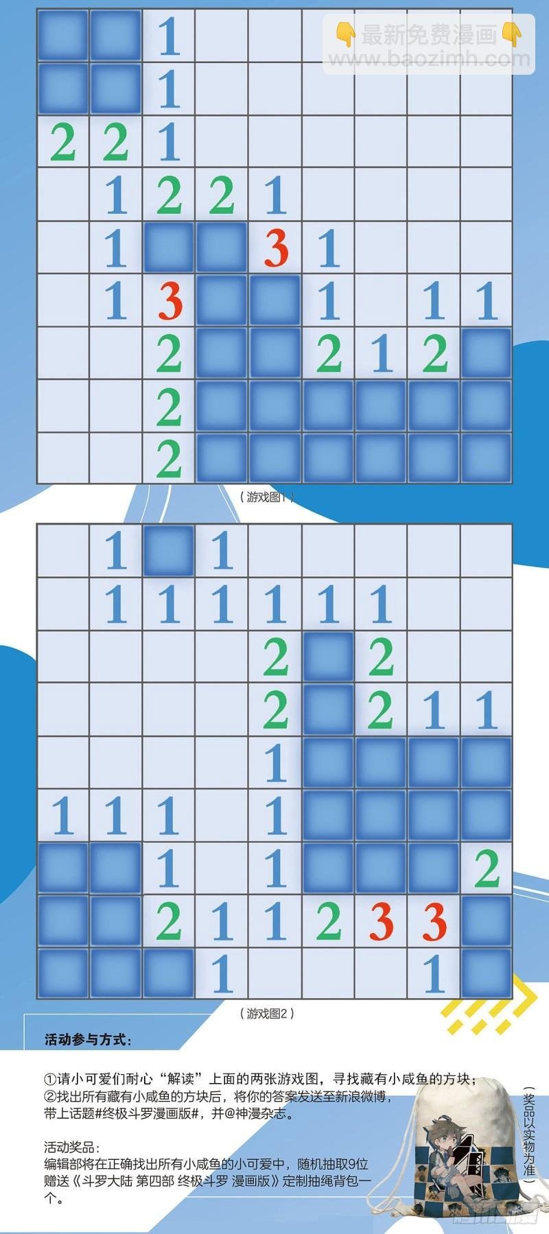 54.jpg
