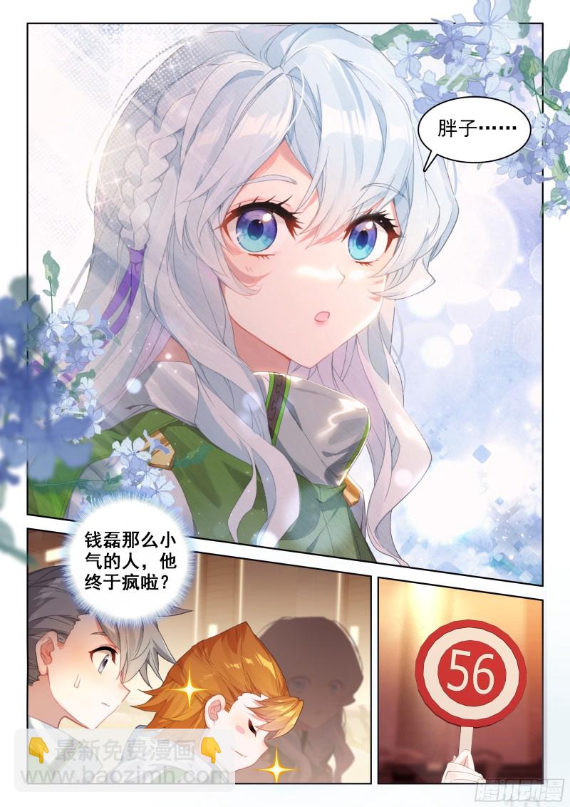 32.jpg