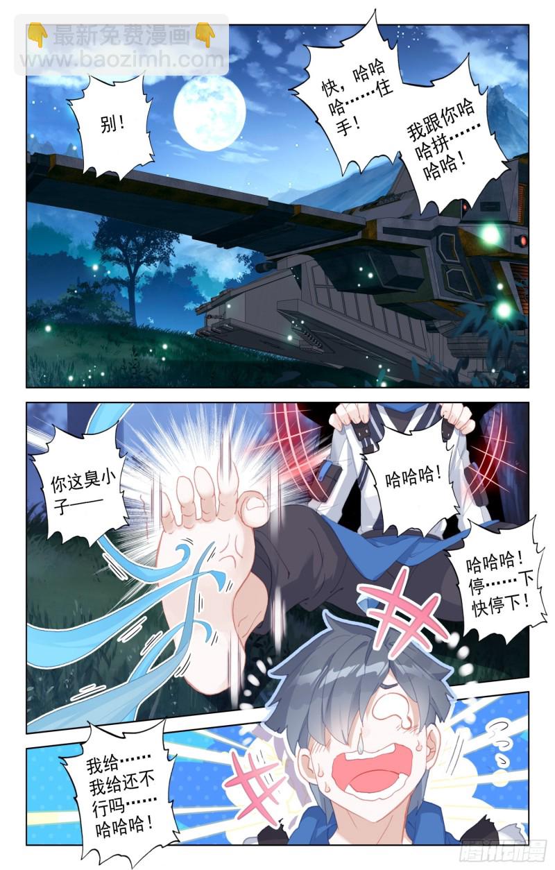 6.jpg