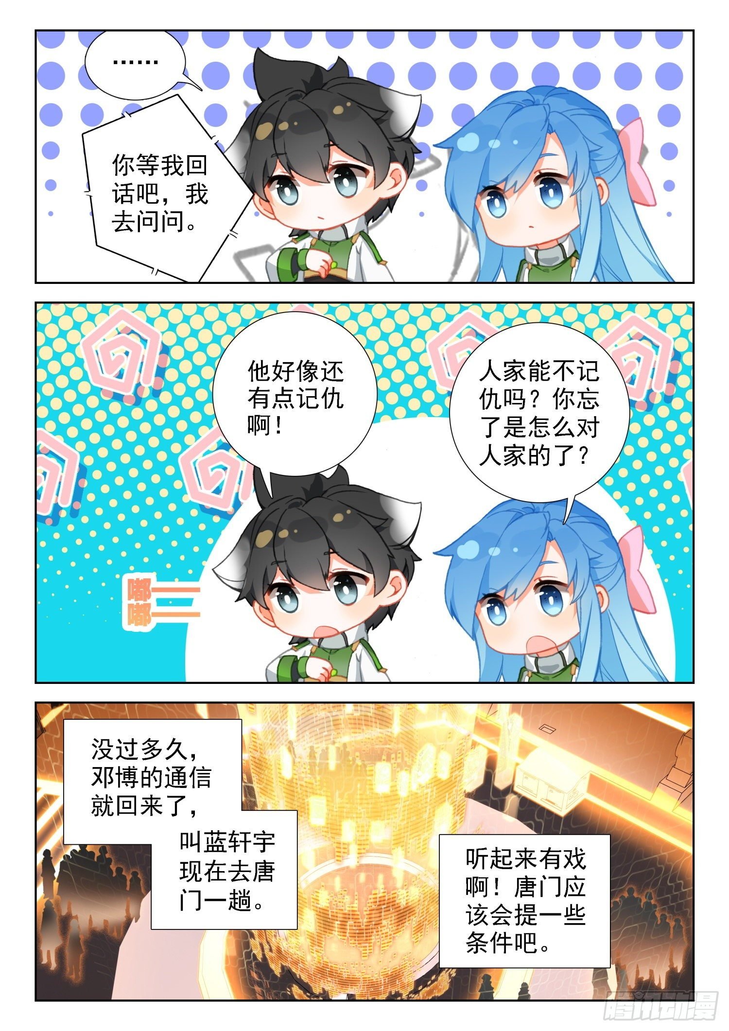8.jpg
