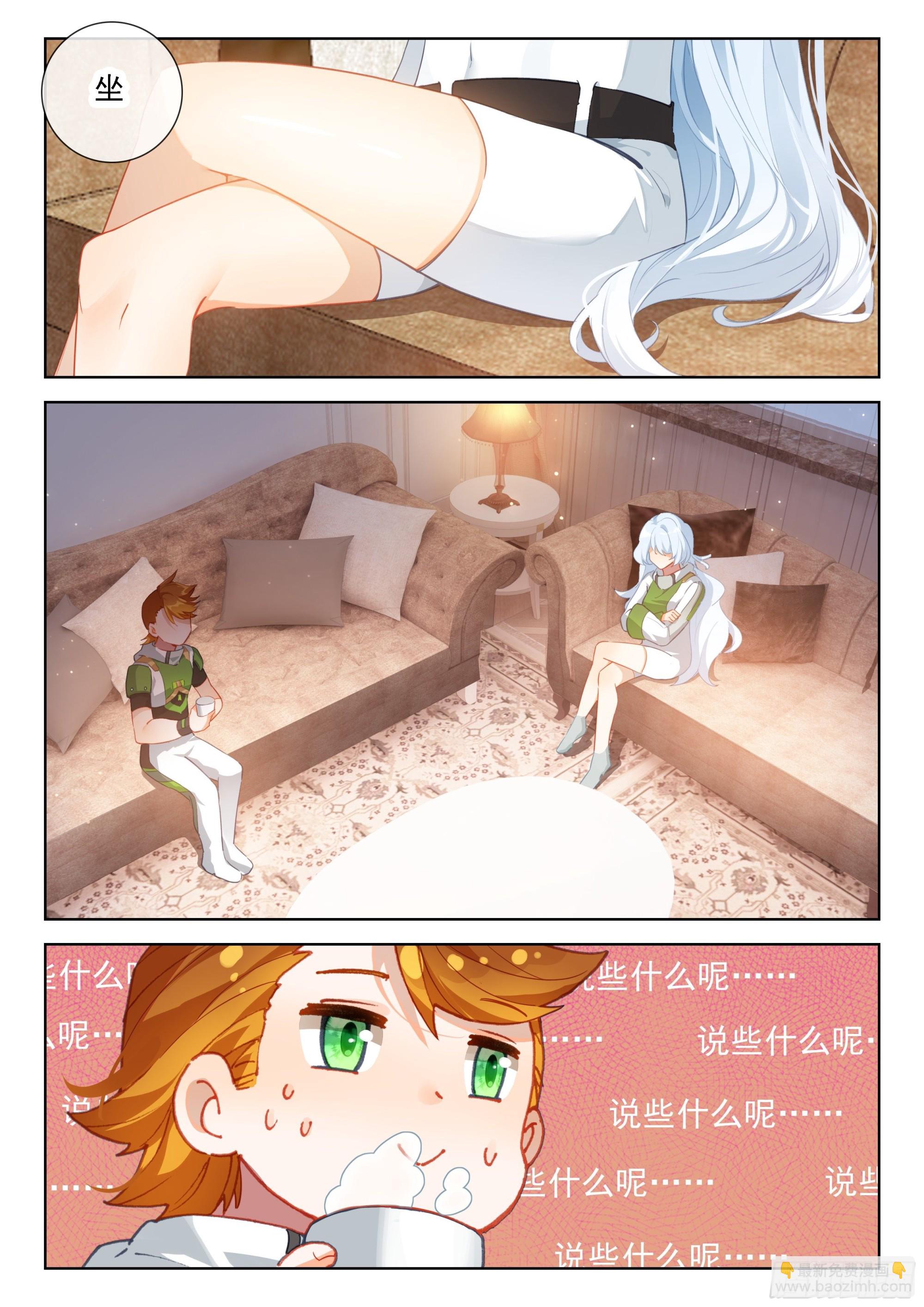 48.jpg