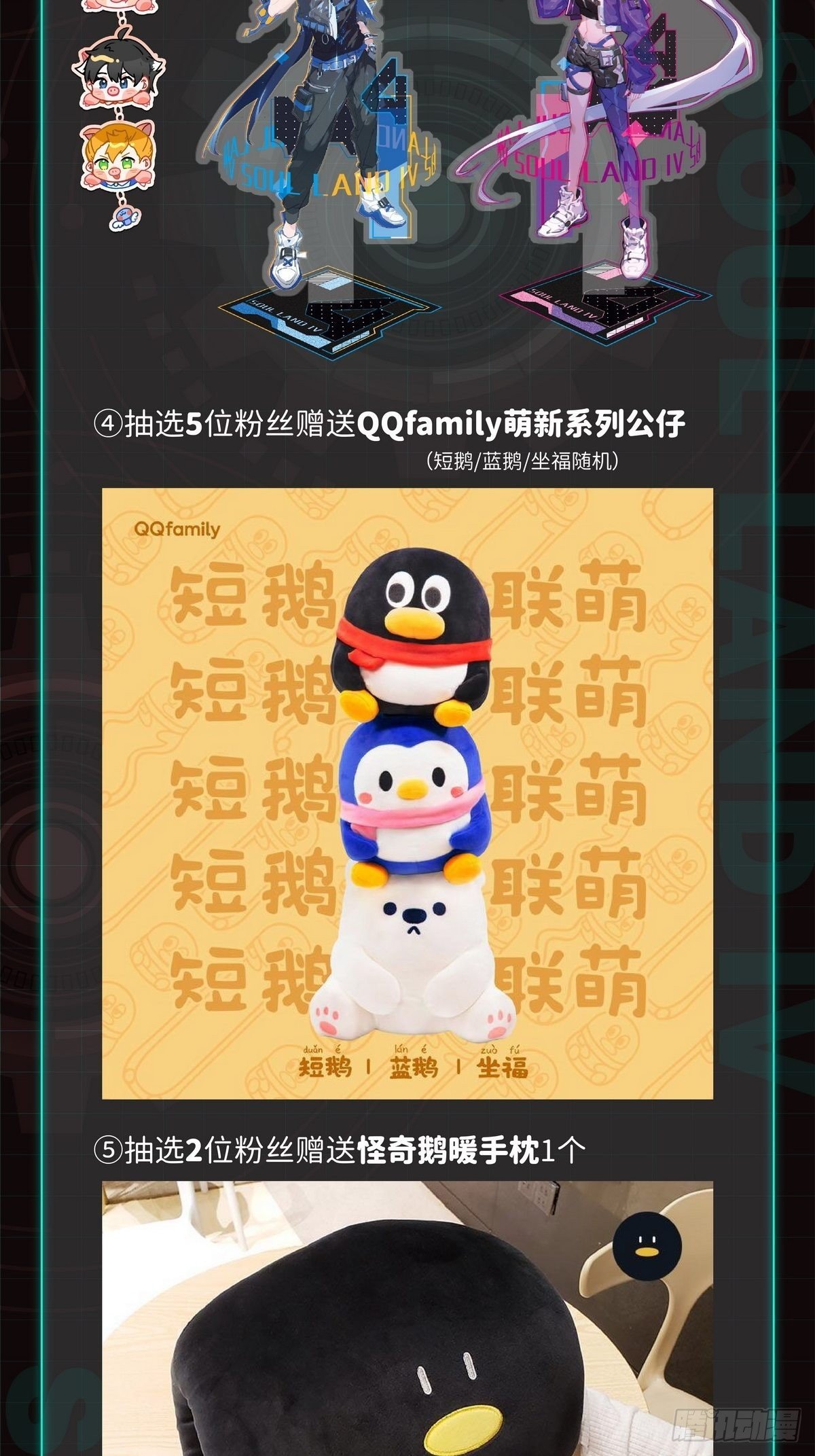 64.jpg