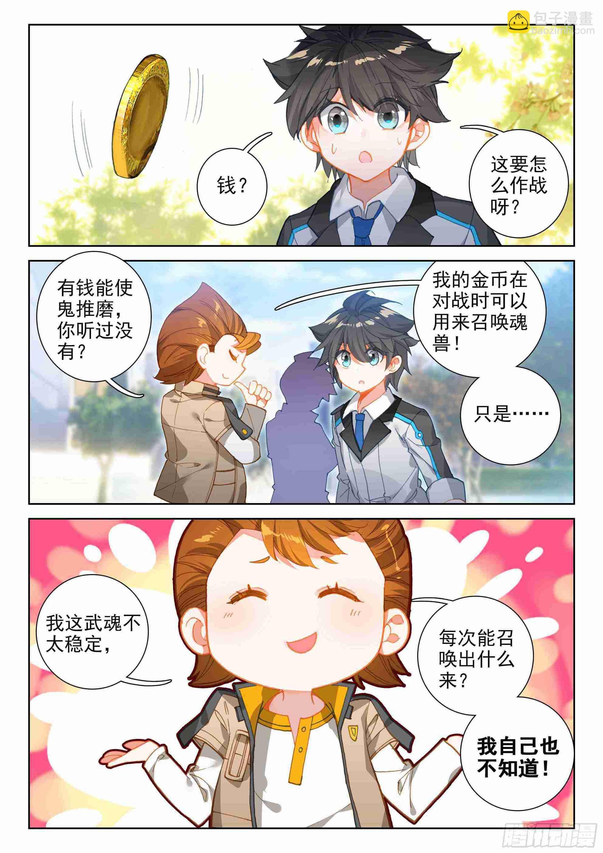 19.jpg