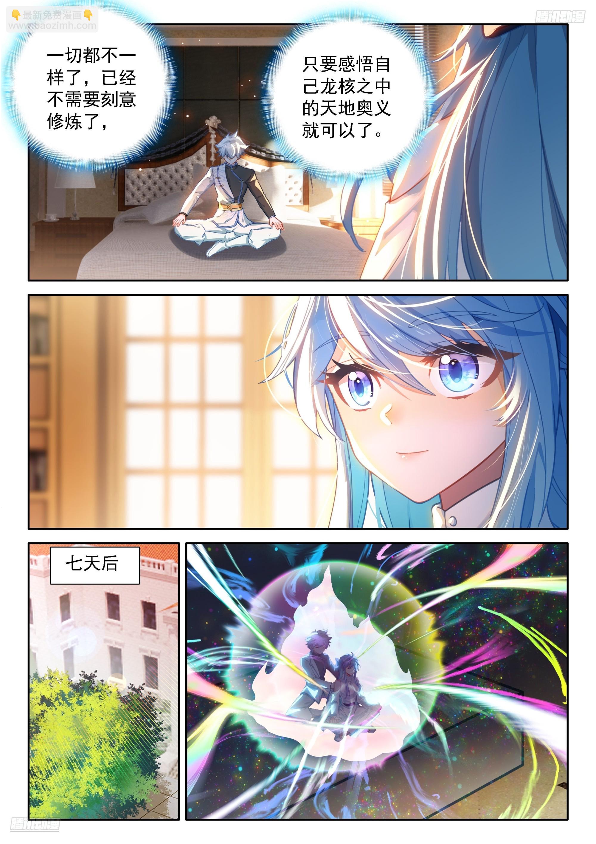 8.jpg