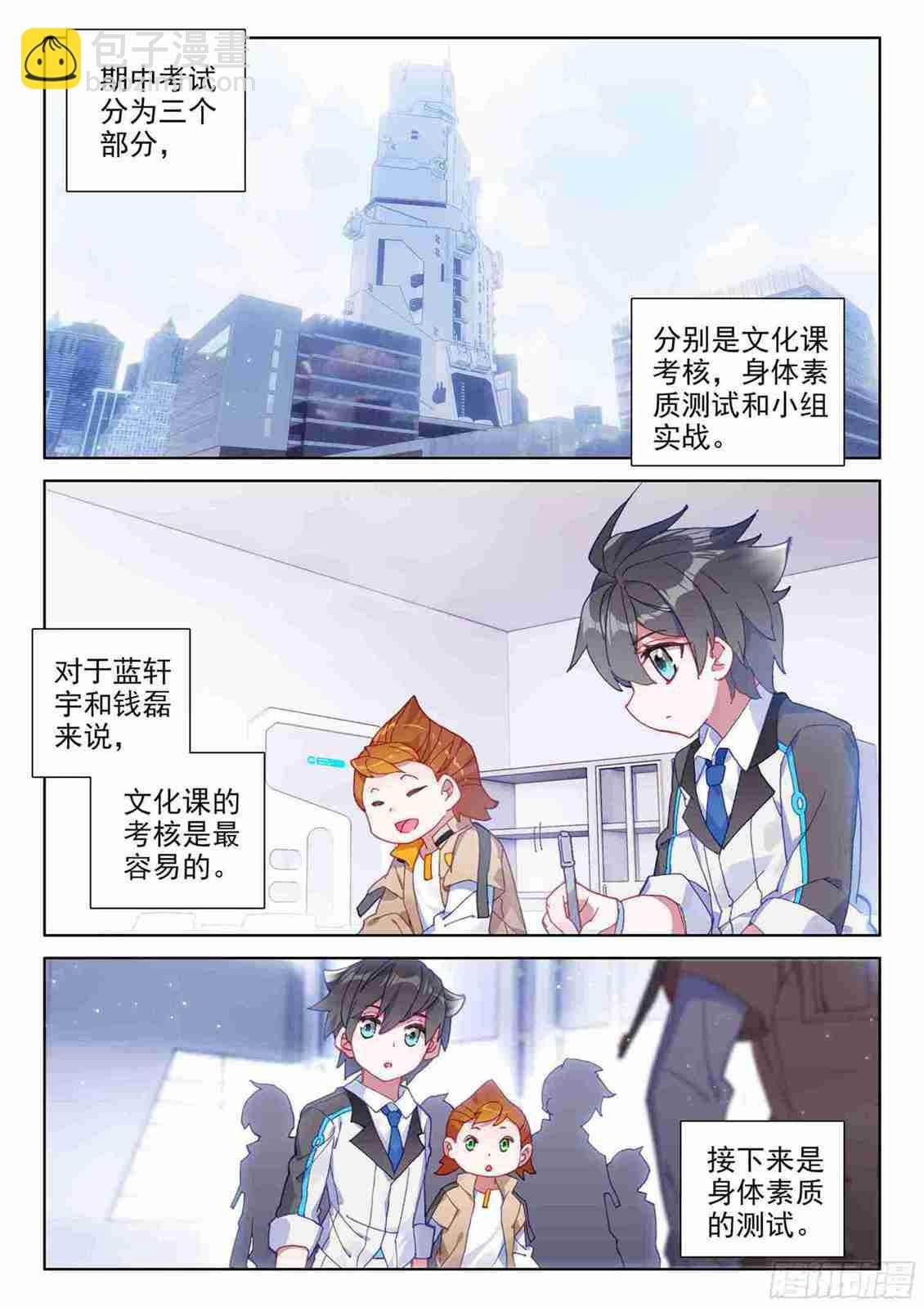 5.jpg