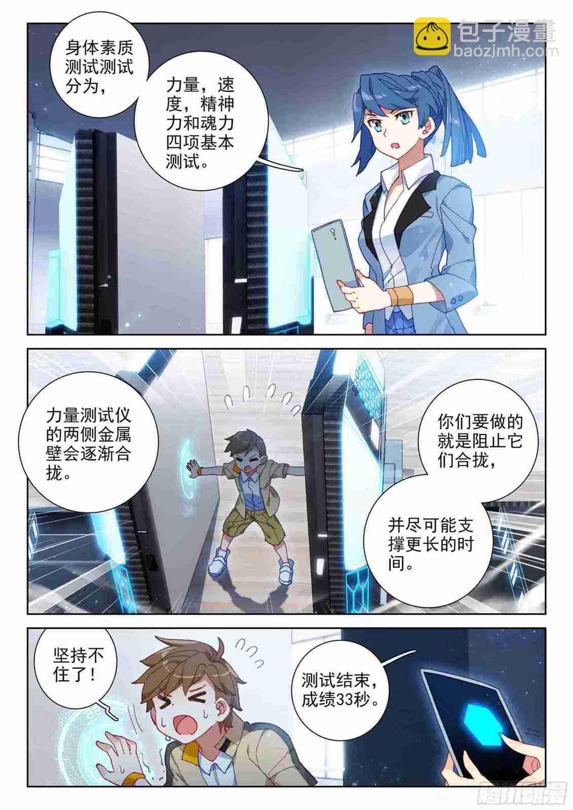 9.jpg