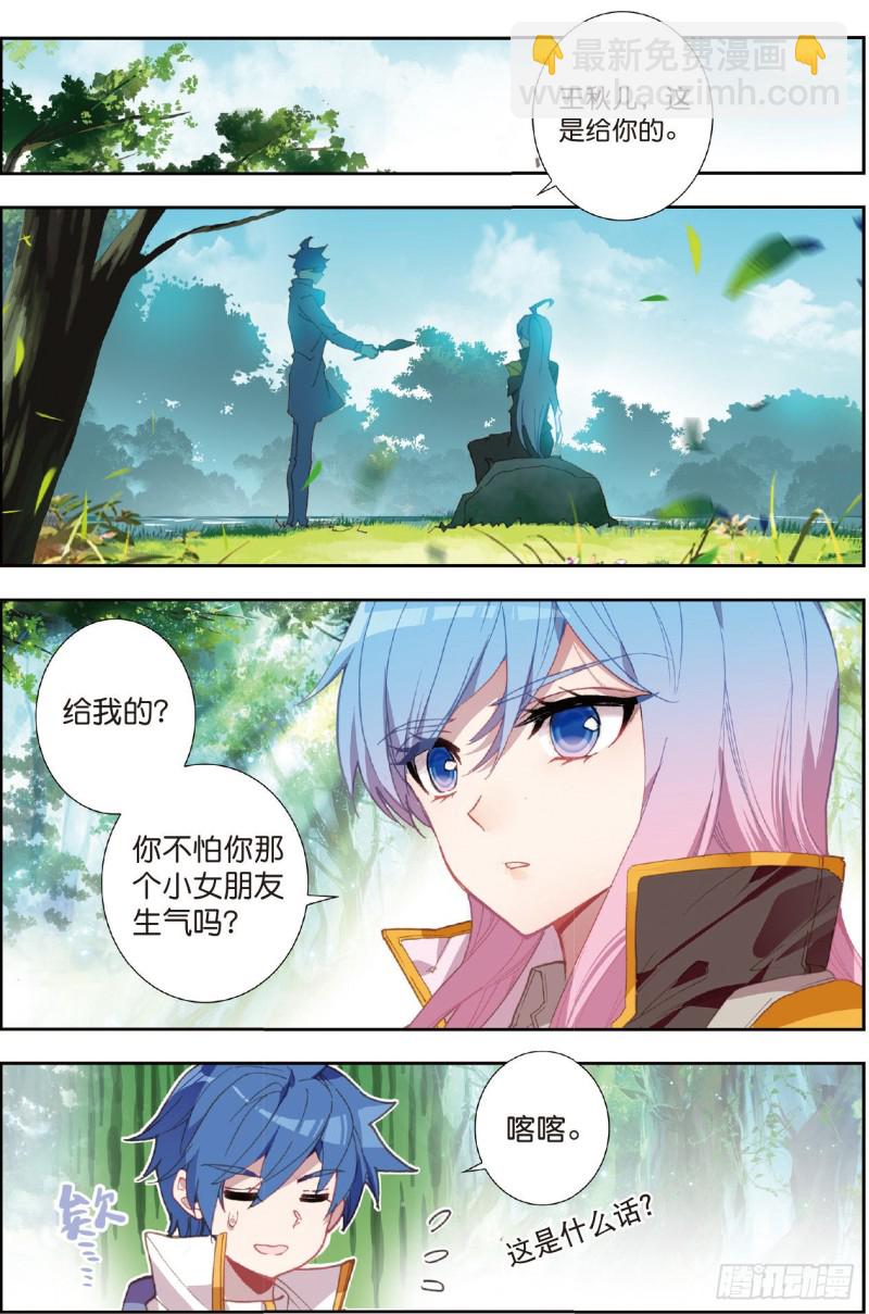 3.jpg