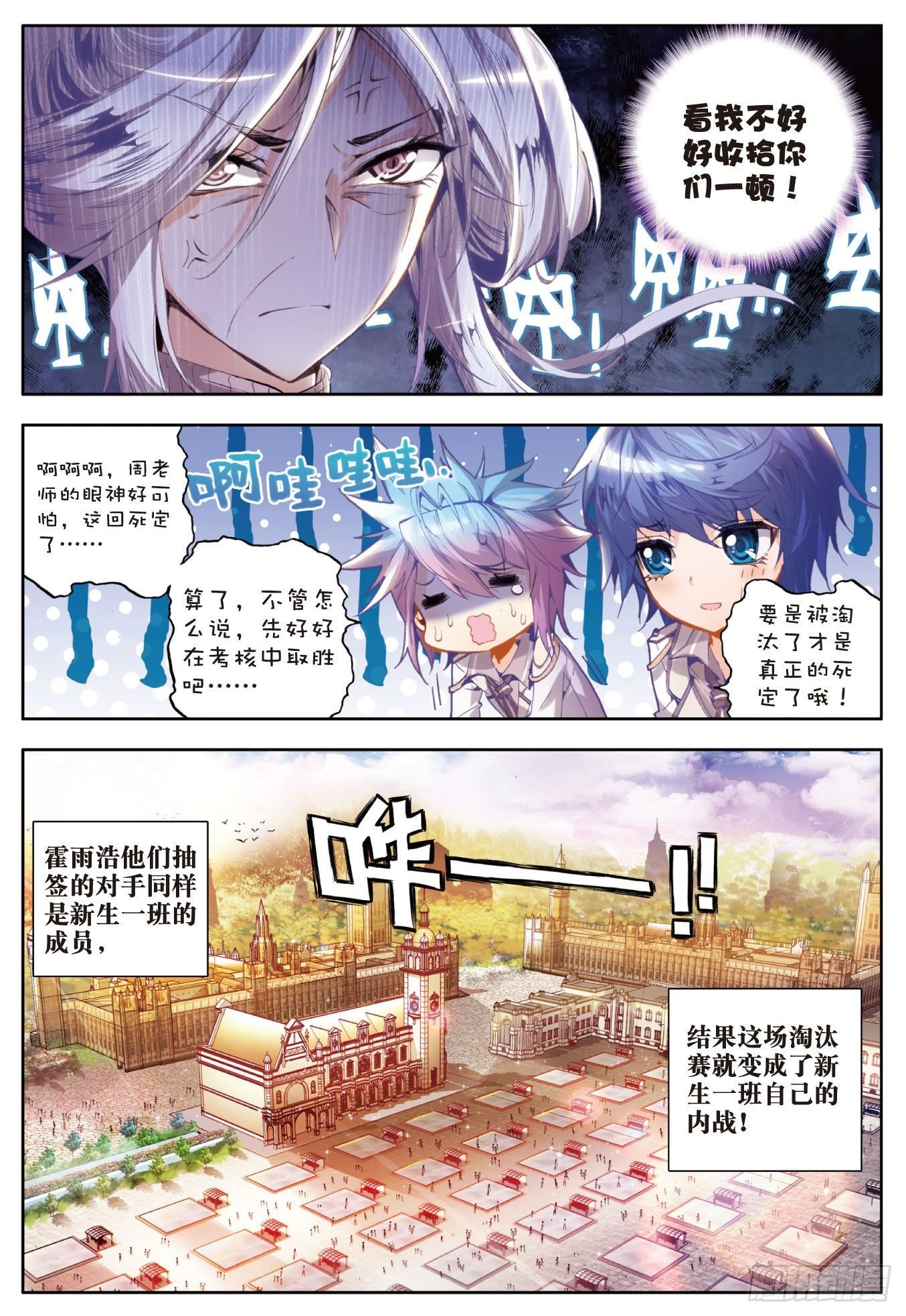 6.jpg