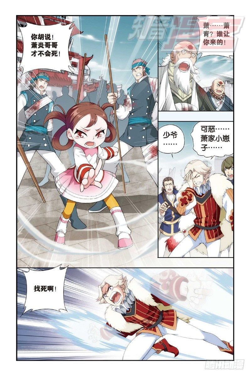 6.jpg
