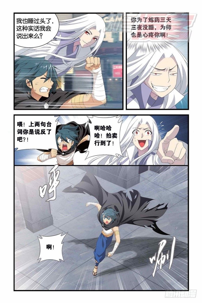 9.jpg