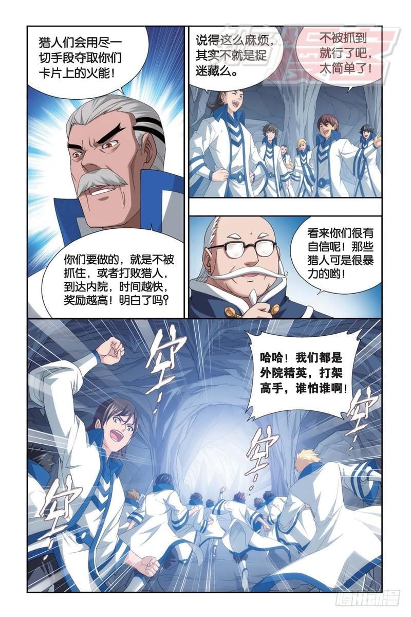 9.jpg