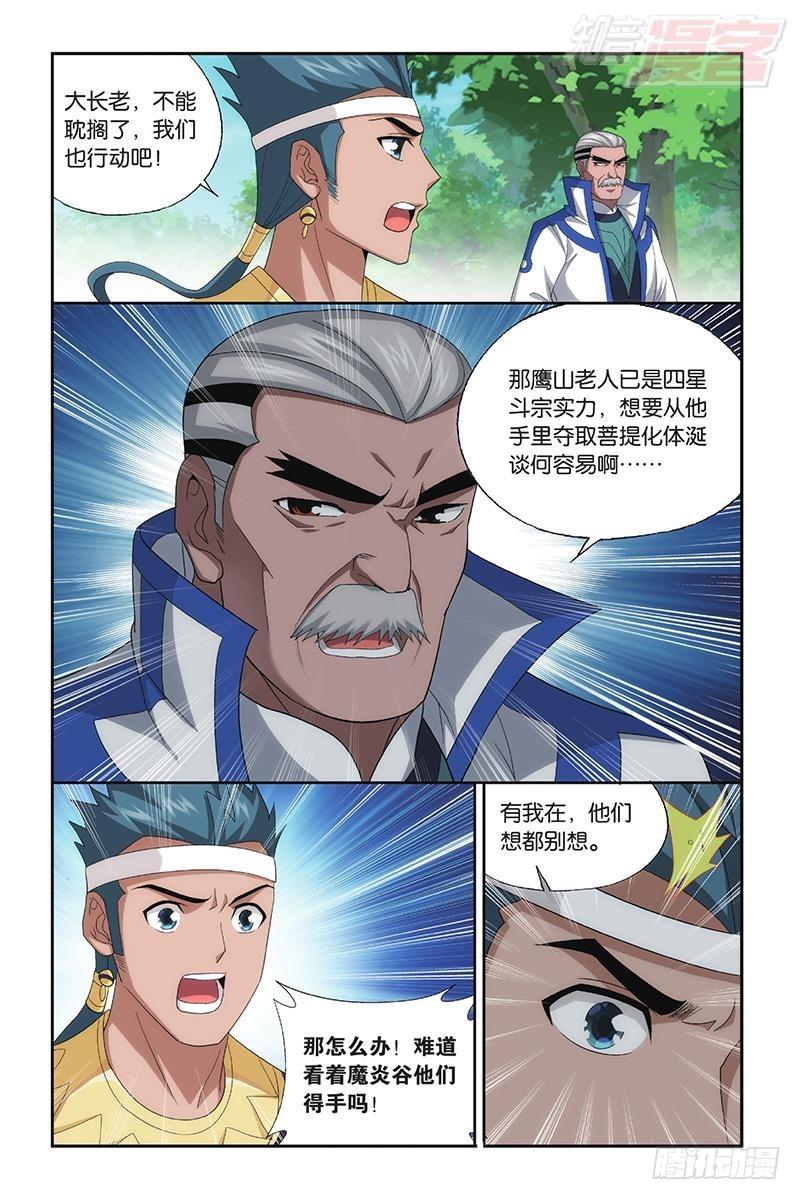 20.jpg