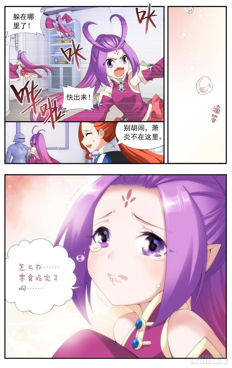 6.jpg