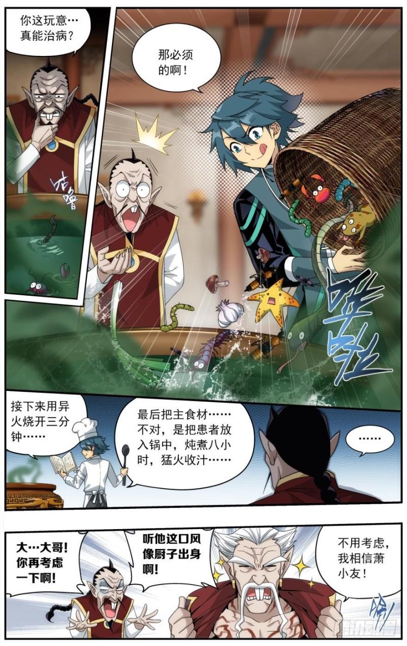 15.jpg
