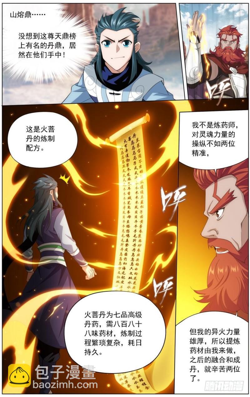 3.jpg